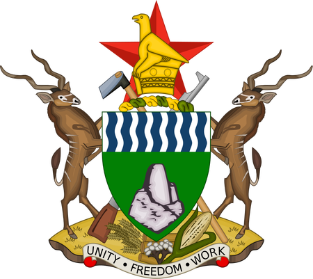 Ministry of Primary and Secondary Education Logo